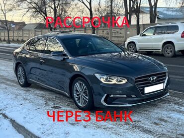 Hyundai: Hyundai Grandeur: 2018 г., 3 л, Типтроник, Газ, Седан