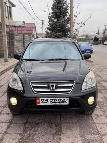 Honda: Honda CR-V: 2005 г., 2 л, Автомат, Бензин, Кроссовер — 2