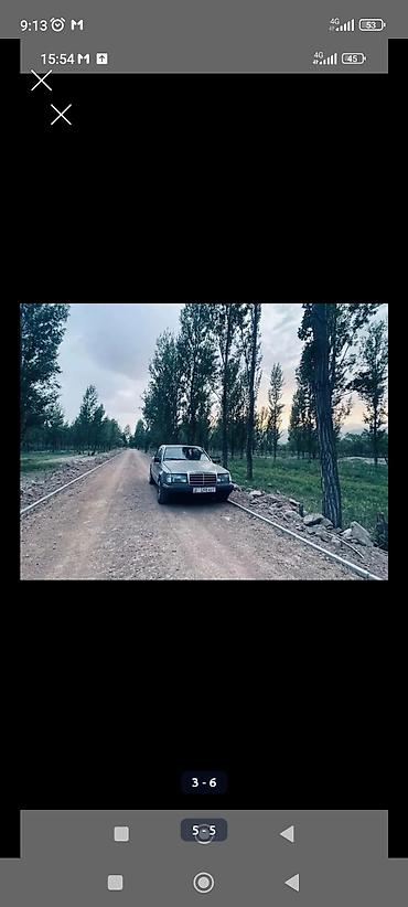 авто духи: Mercedes-Benz 190: 1992 г., 2.5 л, Автомат, Дизель, Седан — 2