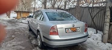 морда: Volkswagen Passat: 2002 г., 2 л, Механика, Бензин, Седан — 3