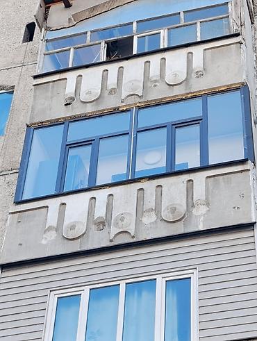 Пластиковые окна на заказ: Изготовление и монтаж пластиковых и алюминиевых окон, дверей и — 16