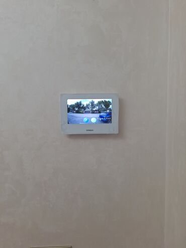 Видеонаблюдение: Профессионалдуу домофон орнотобуз!!! Домофон бардык түрү бар, үйдөгү — 13