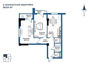 Продажа квартир: 2 комнаты, 79 м², Асанбай мкр Элитка, 14 этаж, ПСО (под самоотделку) — 3