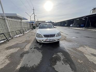 bis vip: Mercedes-Benz S-Class: 2000 г., 3.2 л, Автомат, Бензин, Седан — 2