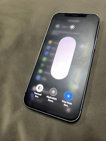 goggle pixel: IPhone 12, Б/у, 128 ГБ, Deep Purple, Чехол, 73 % — 4