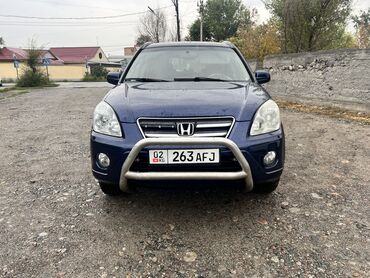 Honda: Honda CR-V: 2004 г., 2 л, Автомат, Бензин