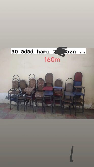 işlenmiş unitaz: Digər mebel