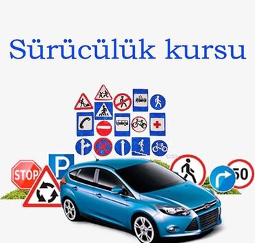 sürücülük kurslari qiymeti: Автошкола, курс вождения, (B), (C), Джип