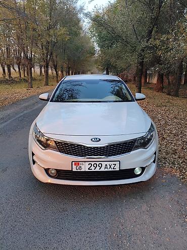 авто корея сайт бишкек: Kia Optima: 2016 г., 2 л, Автомат, Газ, Седан — 1