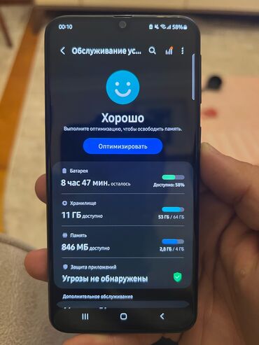 Samsung: Samsung Galaxy A40, 64 GB, Sensor, Barmaq izi, İki sim kartlı