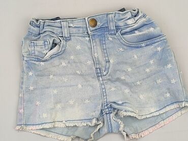 raso spodenki: Shorts, Little kids, 5-6 years, 110/116, condition - Good