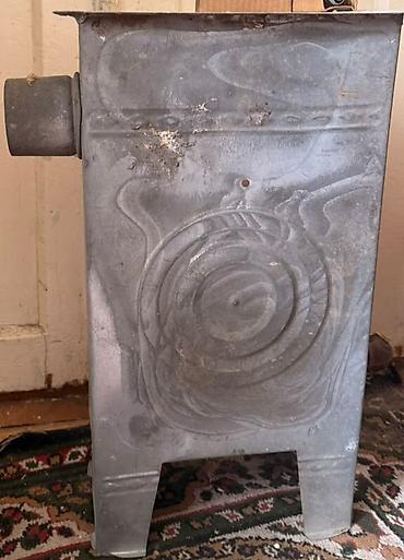 radiator islenmis: Ünvandan götürmə — 5