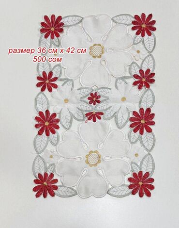 Другой декор и предметы интерьера: Салфетки для украшения Вашего интерьера, размеры и цена на фото. Цена — 4