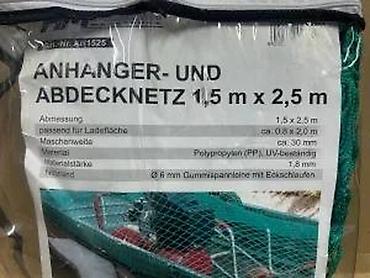 Oprema za kampovanje: Mreža za prikolicu i prekrivanje tereta HM Müllner - Dimenzije mreže — 2