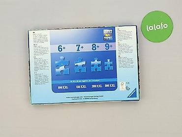 toy bricks: Puzzle dla Dzieci, stan - Bardzo dobry — 4