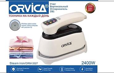 паравой утюг: Утюг Паровой, Керамический, Вертикальное отпаривание — 1