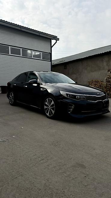 руль киа оптима: Kia Optima: 2016 г., 2 л, Автомат, Бензин, Седан — 2
