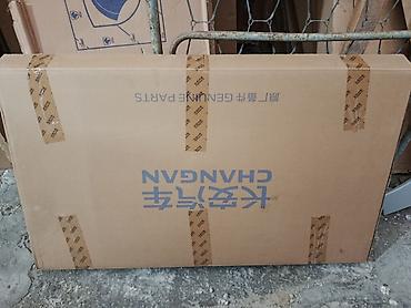 fiolet patpres: ChangAn K05 orijinal ehtiyat hissəsi – avtomobilin ön şüşəsi - Marka — 1