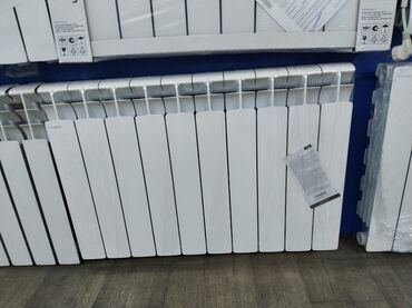 Ütüləmə lövhələri: Seksiyalı Radiator Alüminium
