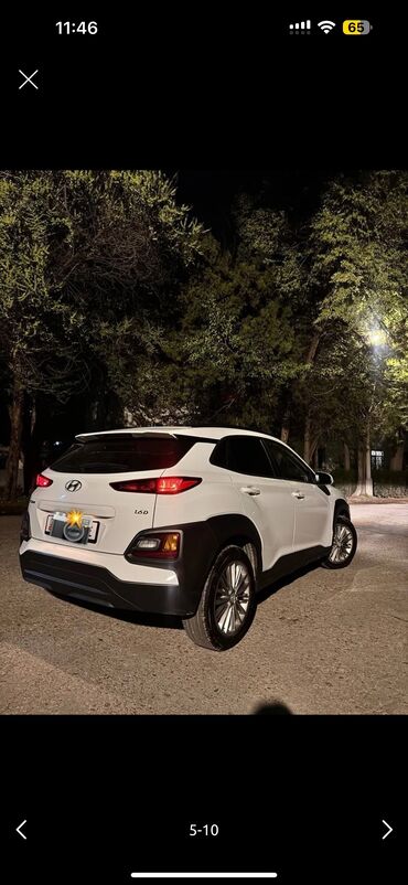 kona hyundai: Hyundai Kona: 2018 г., 1.6 л, Автомат, Дизель, Кроссовер