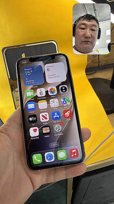 Apple iPhone: IPhone 11 Pro, Б/у, 64 ГБ, 100 % — 5