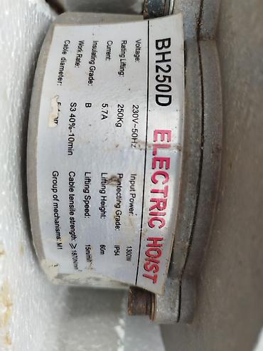 krant sekilleri: Elektrik vinçi – BH250D Texniki göstəricilər: - Model: BH250D — 4