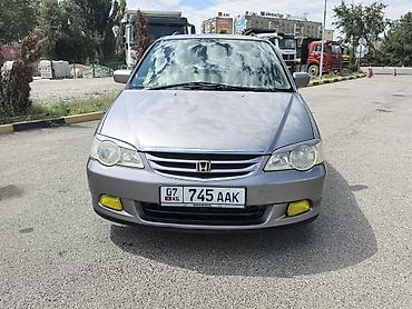одиссей старый: Honda Odyssey: 2000 г., 2.3 л, Автомат, Бензин, Минивэн — 2