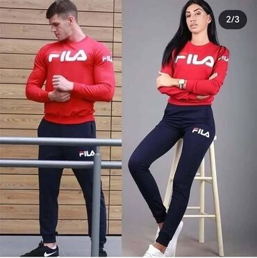 fila trenerka: Trenerka