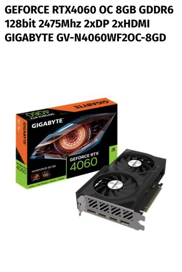 купить компьютер для игры: Видеокарта, Новый, Gigabyte