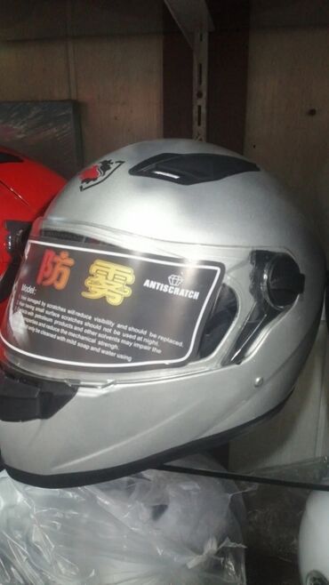 Moto dəbilqələr: Moto Kaska 35azn Super endirimlərlə 2 ci şəkildəki Moto Dəbilqə 29-azn — 12