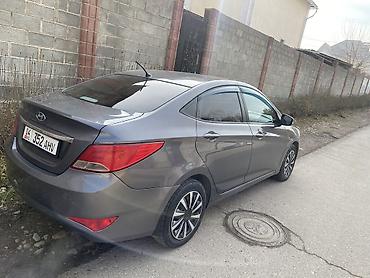 Hyundai: Hyundai Solaris: 2015 г., 1.6 л, Автомат, Бензин, Седан — 3