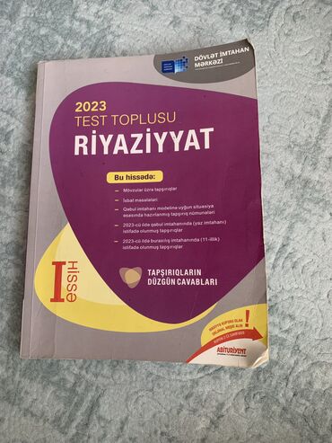 nergiz necef 250 test: Hər biri 4 manat