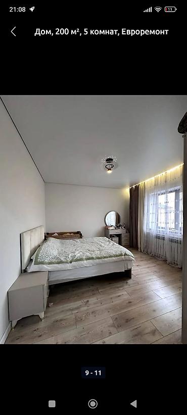 Продажа коттеджей и домов: Срочно срочно продаю 2х этажный дом, 90% завершено, остался под свой — 6