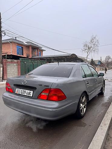 Toyota: Toyota Celsior: 2001 г., 4.3 л, Автомат, Газ, Седан — 3