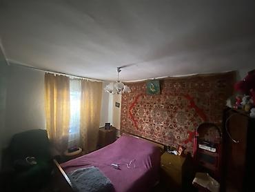 Продажа участков: 7 соток, Для сельского хозяйства, Красная книга, Договор купли-продажи — 15