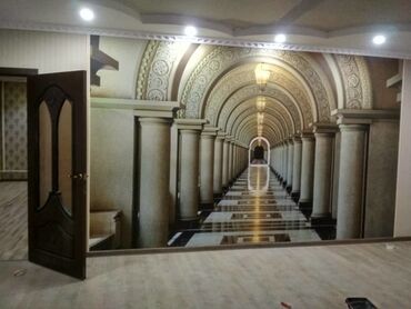 шпатель для шпаклевки стен профессиональный: Кафель, обой для дома, ламинат коёбуз
