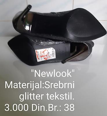 Gležnjače: New Look ženske gležnjače na štiklu - Materijal: srebrni glitter — 7