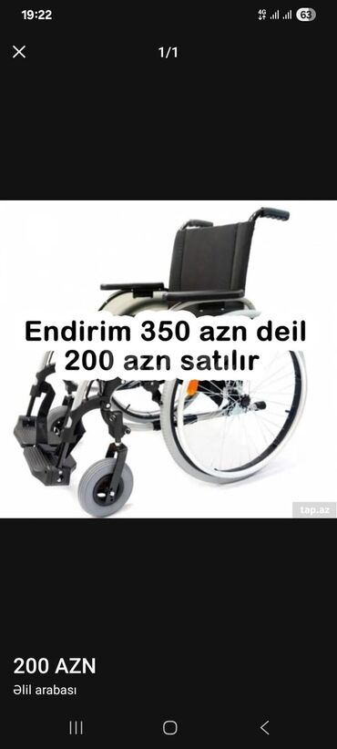 abc design 3 tec universal arabalar: Məhsul: Əlil arabası / sanitar araba Təsvir: - Rahat oturacaq və bel