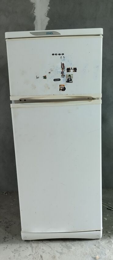 card reader baku: 2 qapılı Stinol Soyuducu Satılır, rəng - Ağ