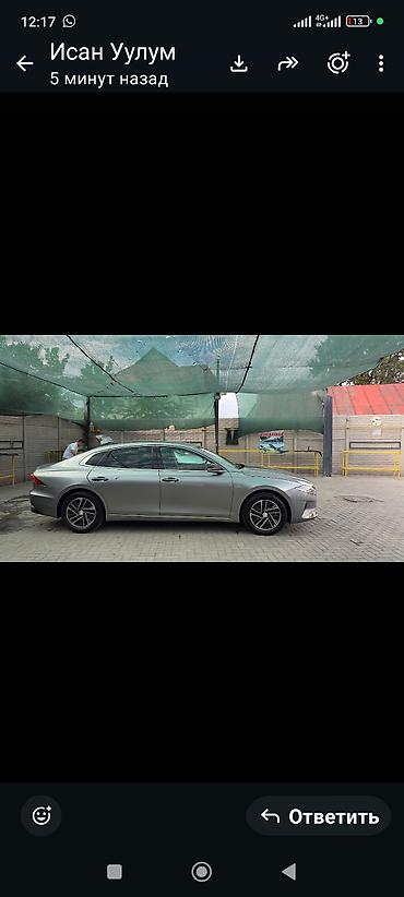 транс: Hyundai Grandeur: 2022 г., 3 л, Робот, Газ, Седан — 8