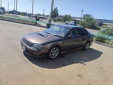 Subaru: Subaru Legacy: 2000 г., Седан — 3
