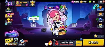 1080 gtx: Продажа игрового аккаунта Brawl Stars. Основное: - Ник: JOMA NAX — 1