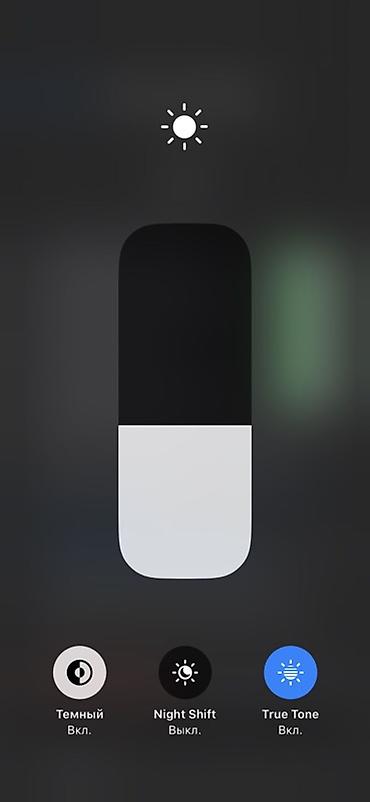Мобильные телефоны и аксессуары: IPhone X, Б/у, 256 ГБ, Space Gray, Кабель, 81 % — 5