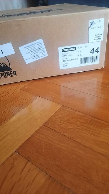 Cipele: Cipele, veličina - 44 — 7