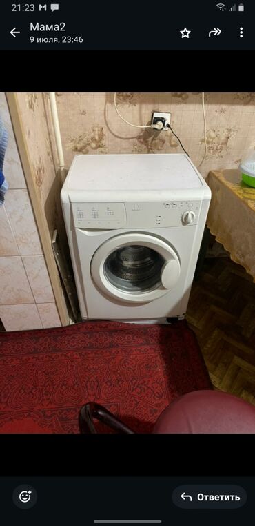 продается стиральная машина: Стиральная машина Indesit, Б/у, Автомат, До 5 кг, Полноразмерная