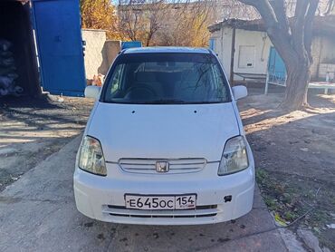 Honda: Honda : 1998 г., 0.5 л, Автомат, Бензин