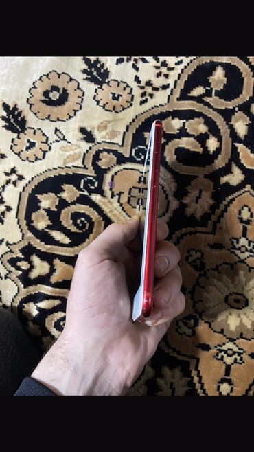 Apple iPhone: IPhone 7 Plus, Qırmızı, Qırıq — 5