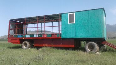 авто набор: Пчелоприцеп для пчёлпчелоповелион