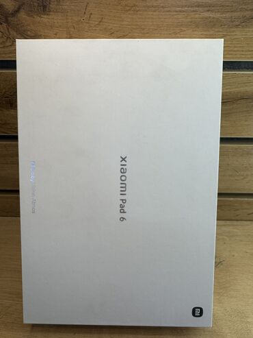 бойлеры в бишкеке цены: Планшет, Xiaomi, память 256 ГБ, Б/у