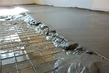 Песок: Отсев щебень песок смесь Отсев мытый Отсев грязный Щебень Песок — 11